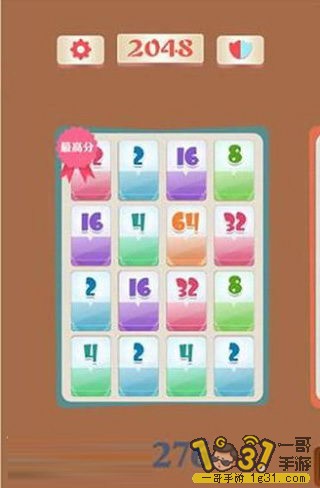 2048ģʽѰ3.jpg