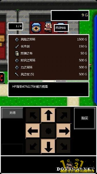 ֮ν.jpg