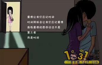 u=1215560451,4085731508&amp;fm=21&amp;gp=0.jpg