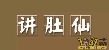 u=1705352975,840955166&amp;fm=15&amp;gp=0.jpg