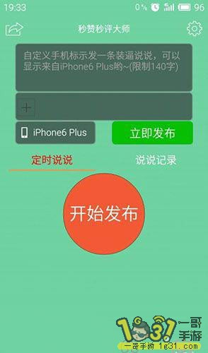 ʦˬ1.jpg