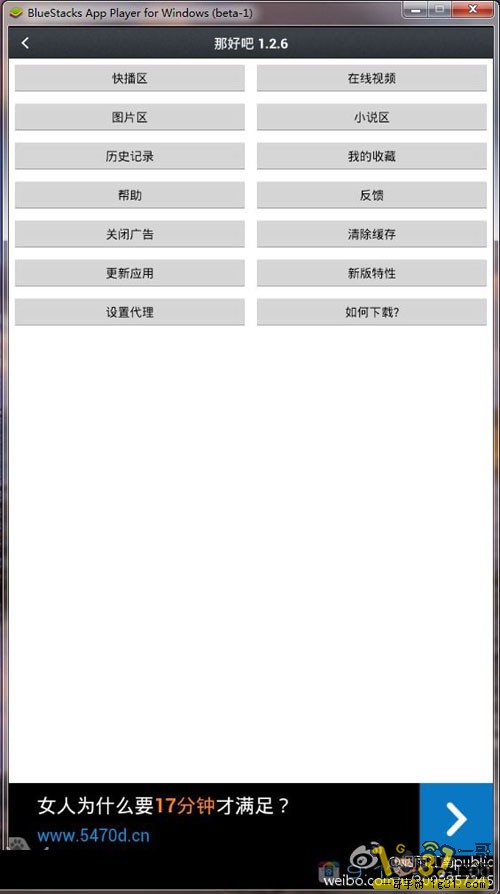 165805messdvps7eq5p7s3.jpg