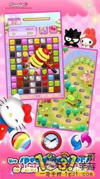 hello kitty ʯǣصַ.jpg