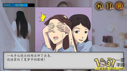 ÿռڹƽ12.jpg