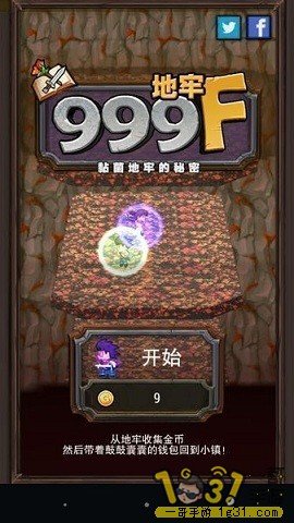999ֻϷ.jpg
