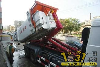 u=3864206601,2991231575&amp;fm=21&amp;gp=0.jpg