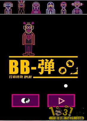 BBѰ2.JPG