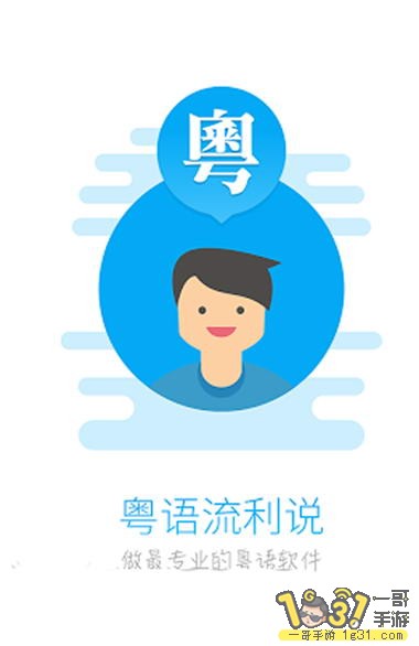 ˵ƽȨ1.JPG
