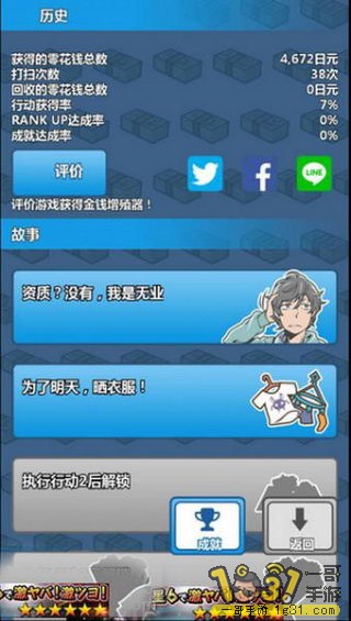 ޸Ѱ1.jpg