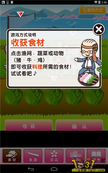 ͻ˰׿5.JPG
