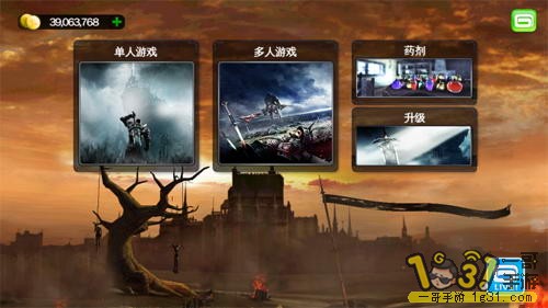 Ұ֮ѪWild Blood޽ͨװ浵1.JPG