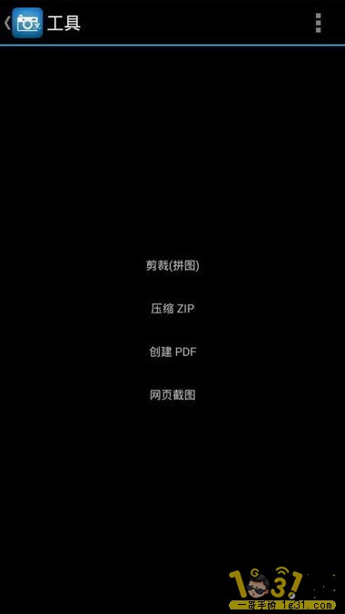ǿƬ༭ƽ 2.jpg