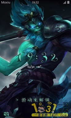 Ӣϵ33-ʥ׿ֽ1.jpg