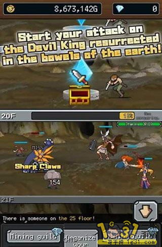 ³RPGѰ3.jpg