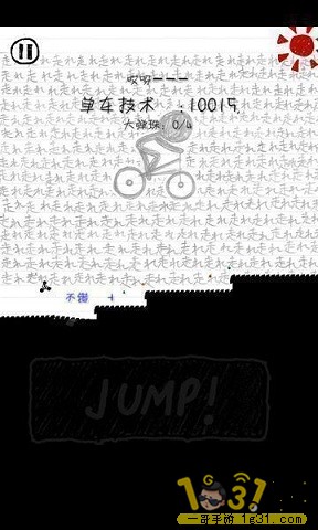 г3.jpeg