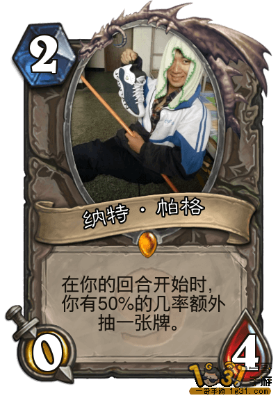 13.png