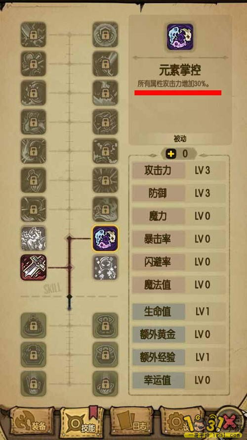 3.JPG