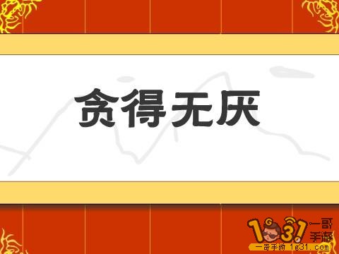 1178637.png