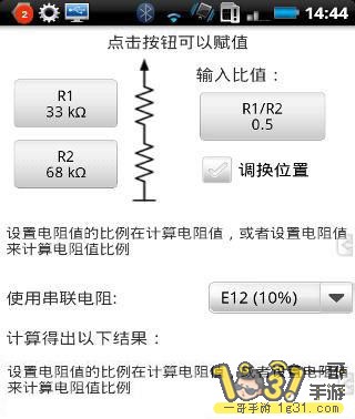 ·ר ElectroDroid142755sqgbtgnxuxbi5giyPro142755sqgbtgnxuxbi5giyƽ.jpg