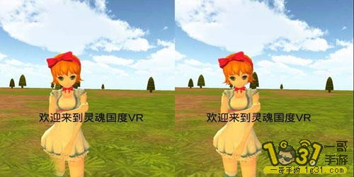 VR׿1.jpg