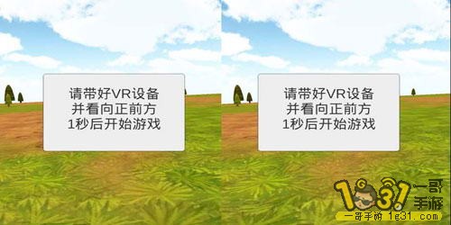 VR׿2.jpg