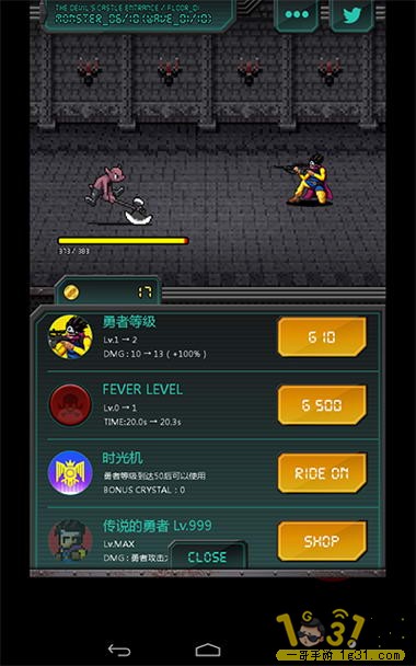 ִ8BITħ5.JPG