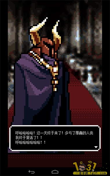 ִ8BITħ4.JPG