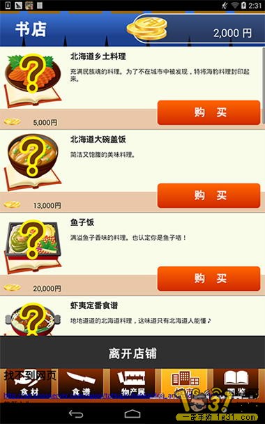 ˺4.JPG
