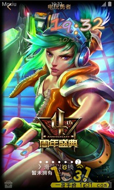 lol1.jpg