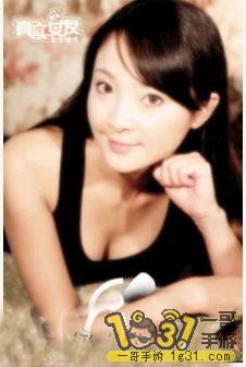 200456lg2o1quwtjitwaai.JPG