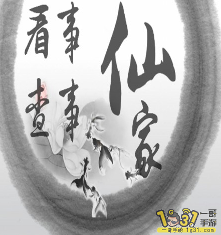 ue_06619_5785.png