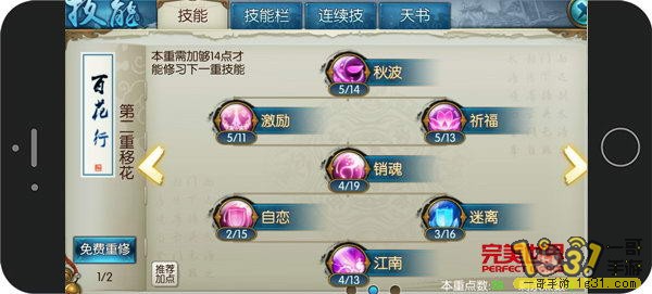 29.jpg