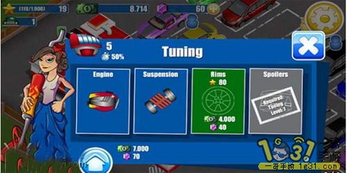 110633v1rkllmel33k0gom.JPG
