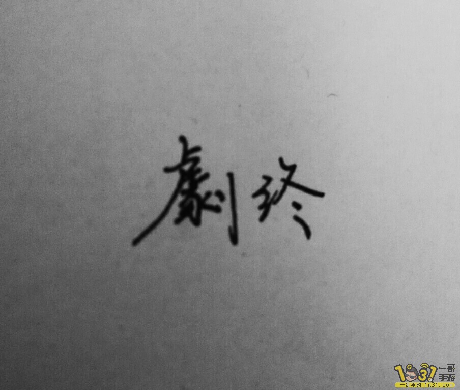 20150509180956_dMrkn.jpeg
