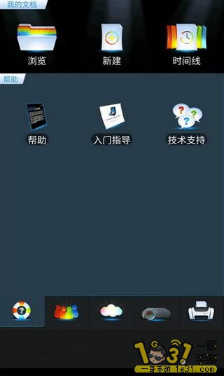 173131tsrqhee4re74hd75.JPG