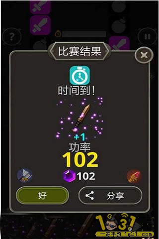 115218qbdrmosbdr99vm6h.JPG