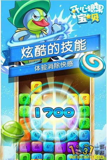 153124cmrjrf7nrgmaicyi.JPG