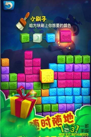 110506fdl2n3uidi7ppp2l.JPG