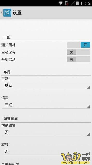 162154dc9uoq7gcf1omdzn.jpg