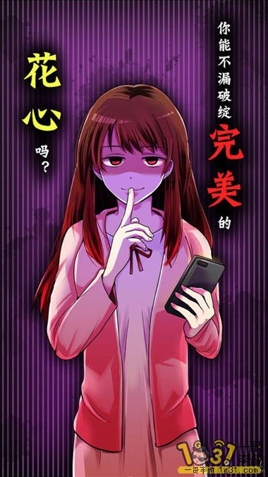 204734gcicqz33qcshpfaf.jpg