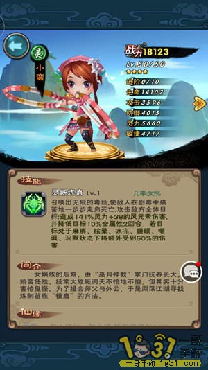 1.JPG