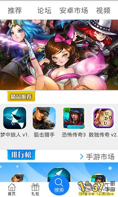 jiesao4.jpg