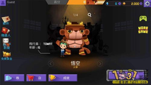 160808yhzhiovxai4k6aaj.jpg