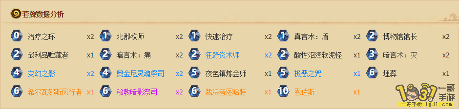 24.png