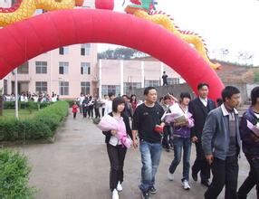 u=746209996,369691801&amp;fm=21&amp;gp=0.jpg
