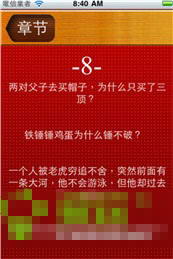 2330ad70-bad1-4660-8ba0-3979b86bc1ec.jpg