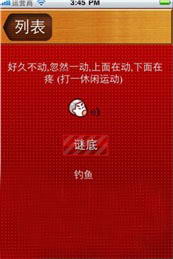 5e235ca4-9e91-4402-aefb-4ba8783cd207.jpg