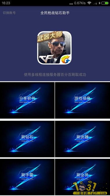 211444q8kk6atteteesmfe.jpg