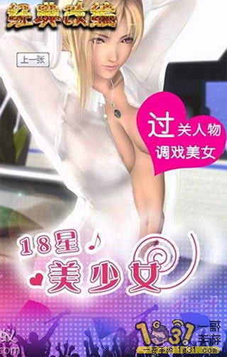 183852qdjdzy5ch2w6crcq.JPG
