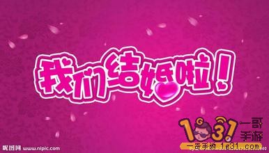 u=732878409,1079387830&amp;fm=21&amp;gp=0.jpg